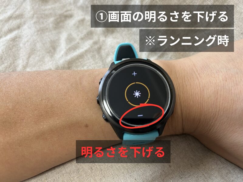 Garmin 570のアクティビティ輝度設定画面