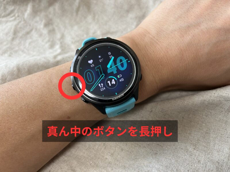 Garmin Forerunner 570の左側真ん中ボタンの位置