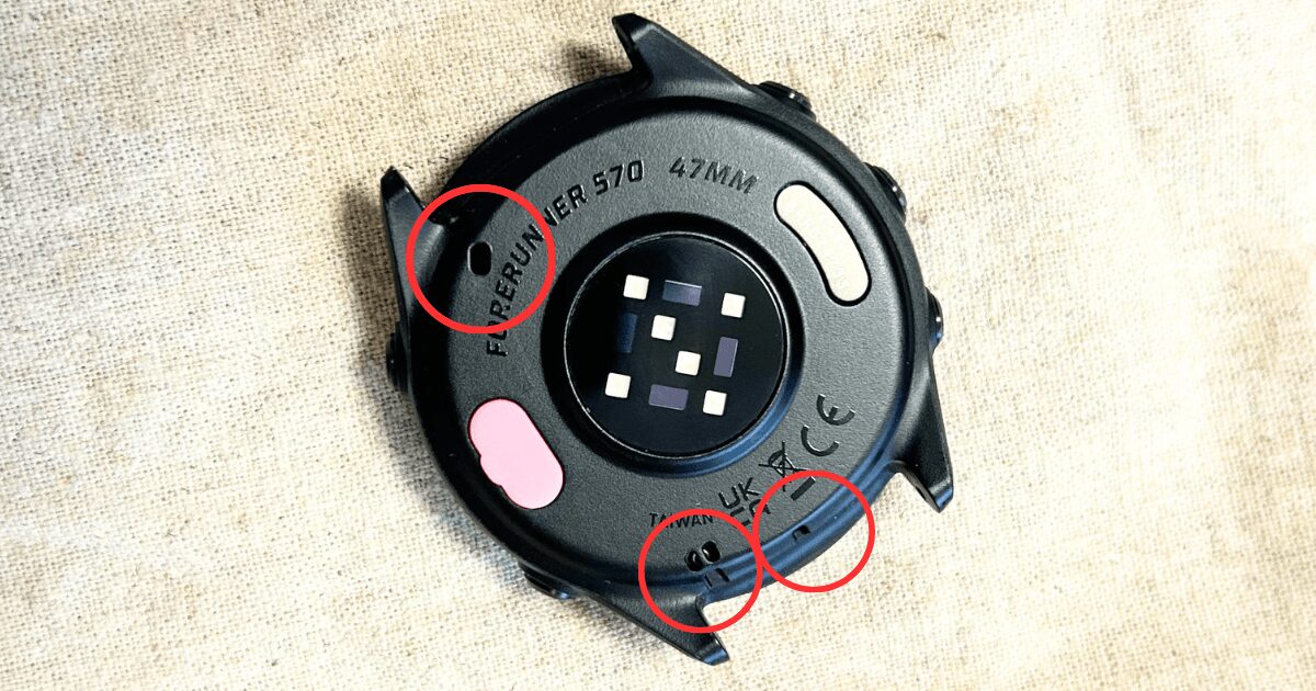 570の盤面裏全体の写真